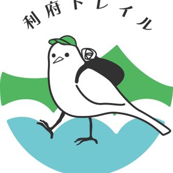 利府トレイルプロモーション