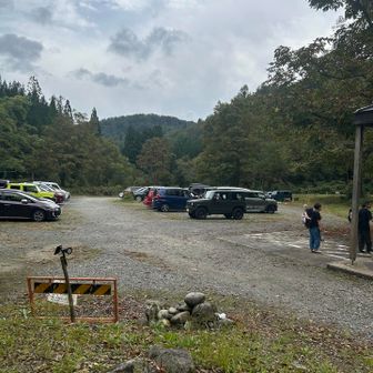 お疲れ山でした。