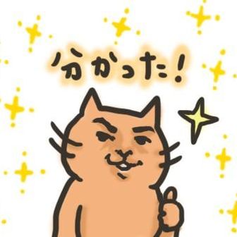 Aki