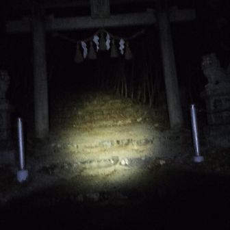 先に1番キツイ北尾根からシバく