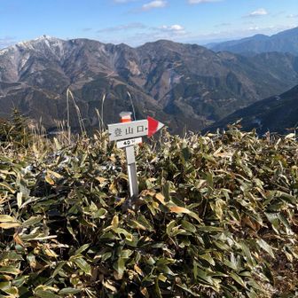 はい、帰ります