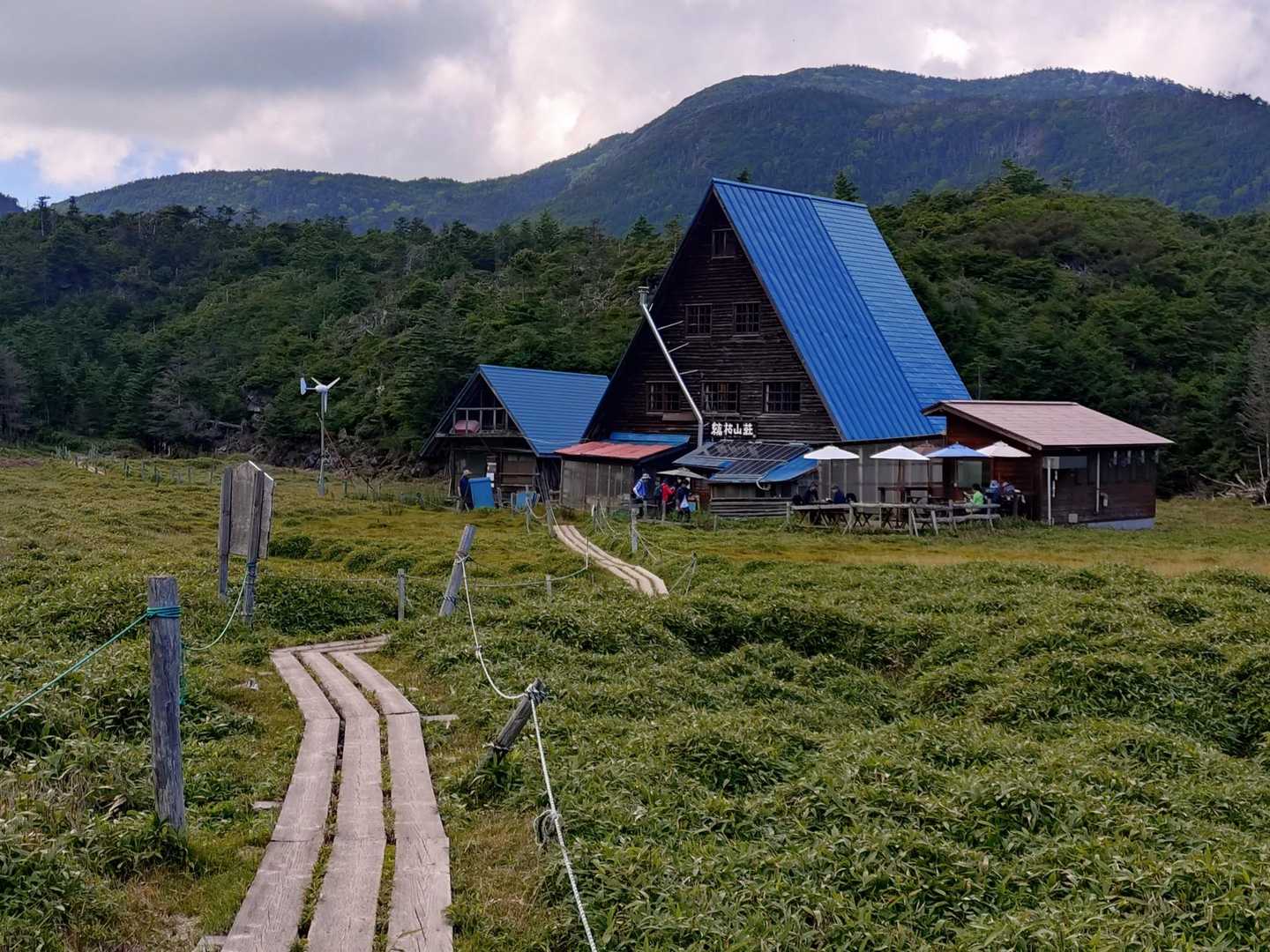 縞枯山荘