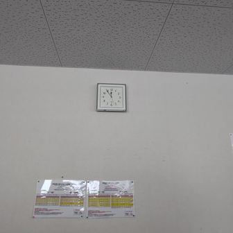 神楽ヶ峰回避したので12時下山便☺️