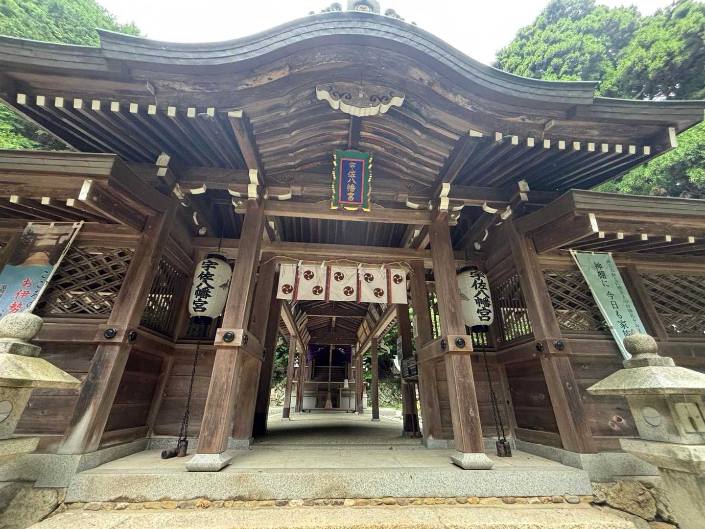 宇佐山 往復コースの写真
