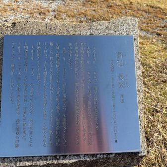 にわと読むのですね