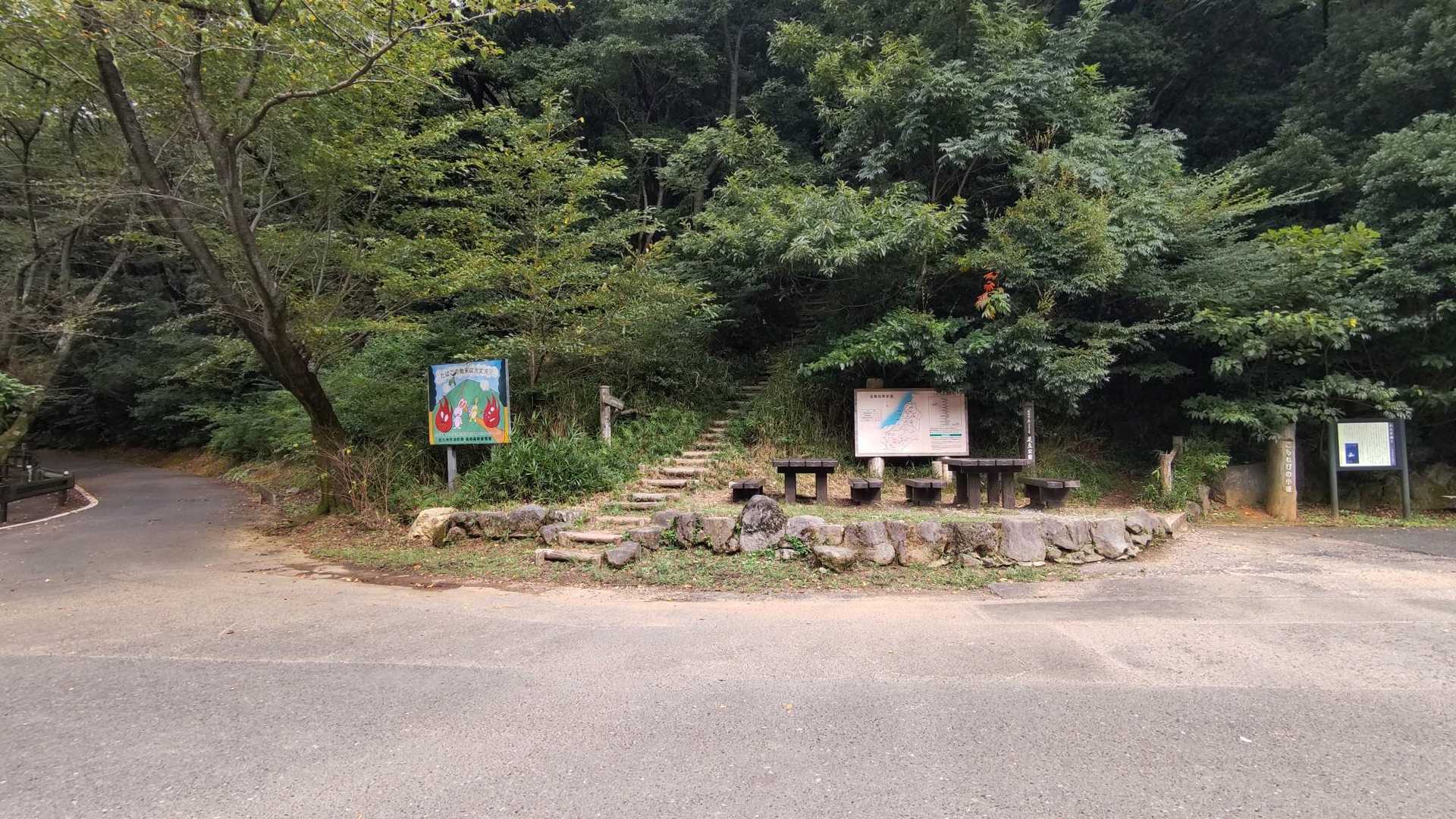 小文字山登山口到着。
