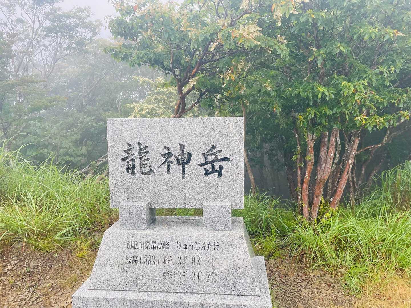 もっとカッコよく撮りたいんやけどなぁ📷