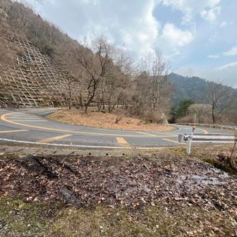 おつかれ山でした