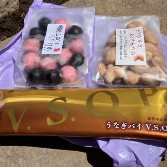 おやつは300円まで？