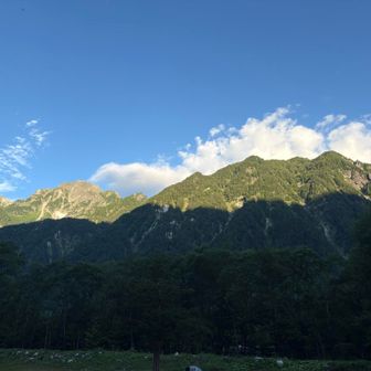 朝日☀️