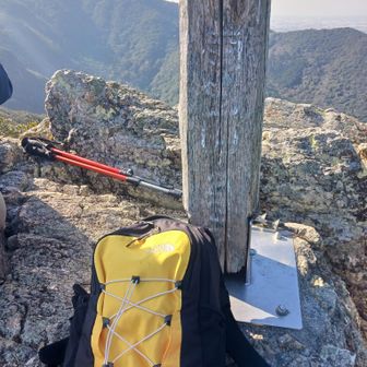 その後、雨乞山に到着