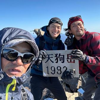 🌬️天狗岳👺プレート