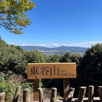 良い天気
帰り道にも中社、南社古墳があったので、とりあえずほぼコンプリートかな
あ、もうひとつあったけど、そっちは寄らなかった
勝手塚古墳だったかな