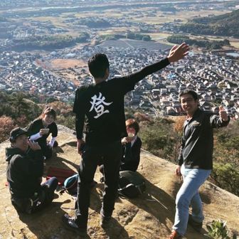 ふみおかジャンプ