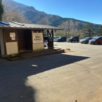 ゲザーん‼️
良き山行でした
実り先輩、あっくんありがとう❗️