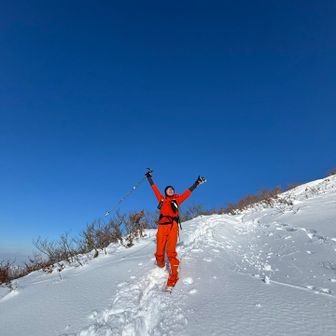 いつもだけどテンション高めの人