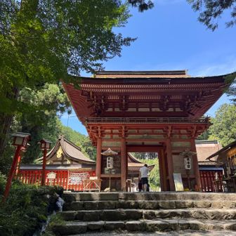 日吉神社まで降りました