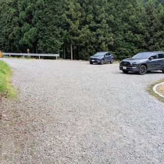 無事帰って来ました✌
お疲れ⛰️です