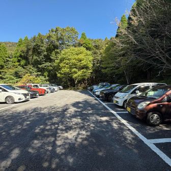 無事下山しました！

朝は数台だったのに満車でした🈵

今日も楽しかった！