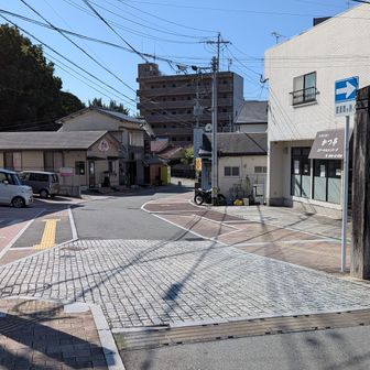 赤間宿に着いた🙌