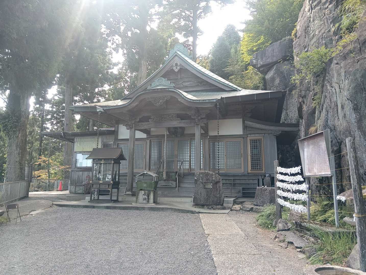 伊音城弘法寺