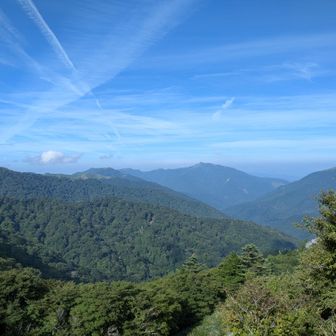 三嶺