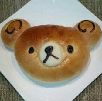 KUMA