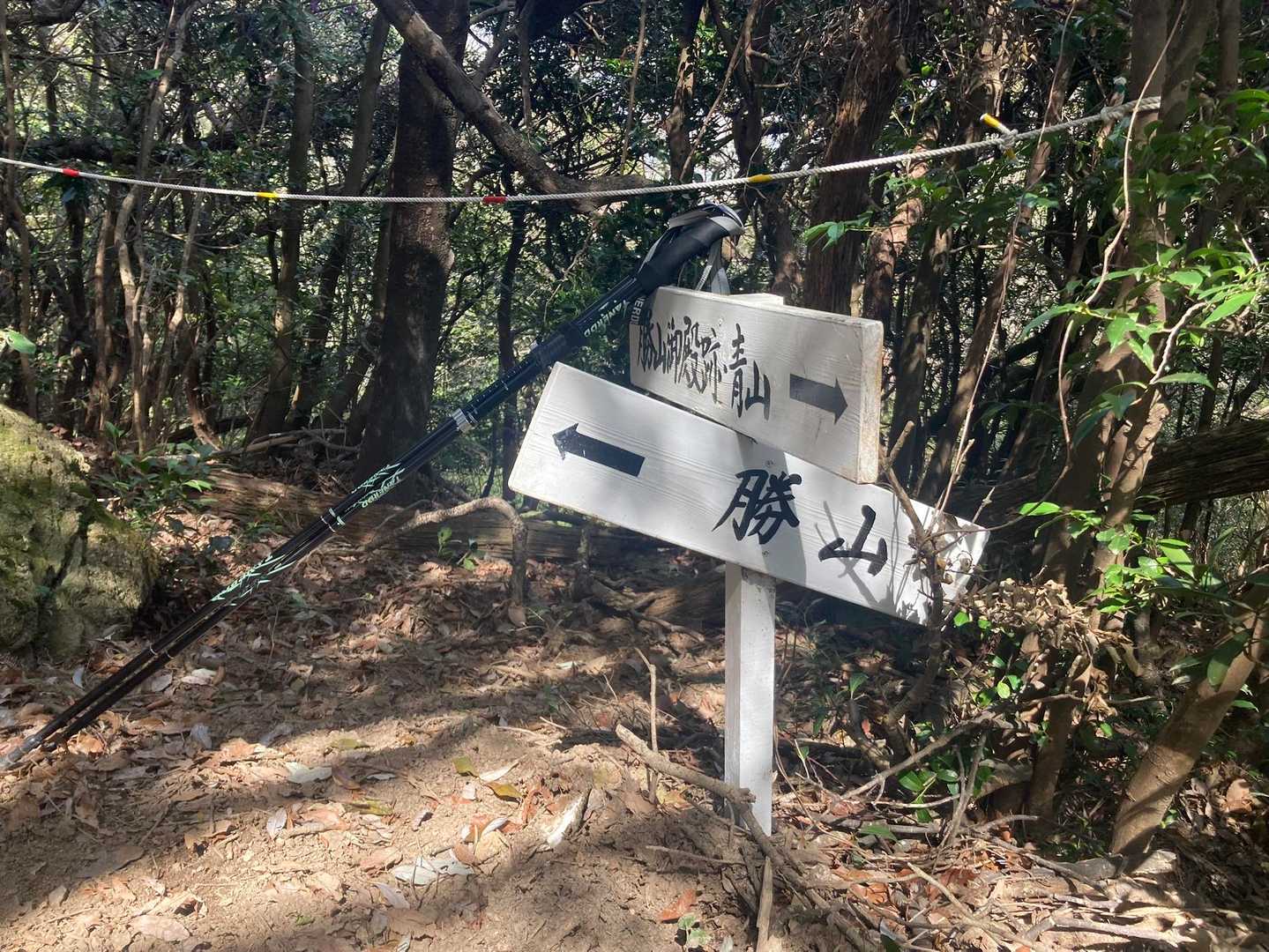 こっから急坂！
この看板付けた人の気持ちわかるー！（笑）