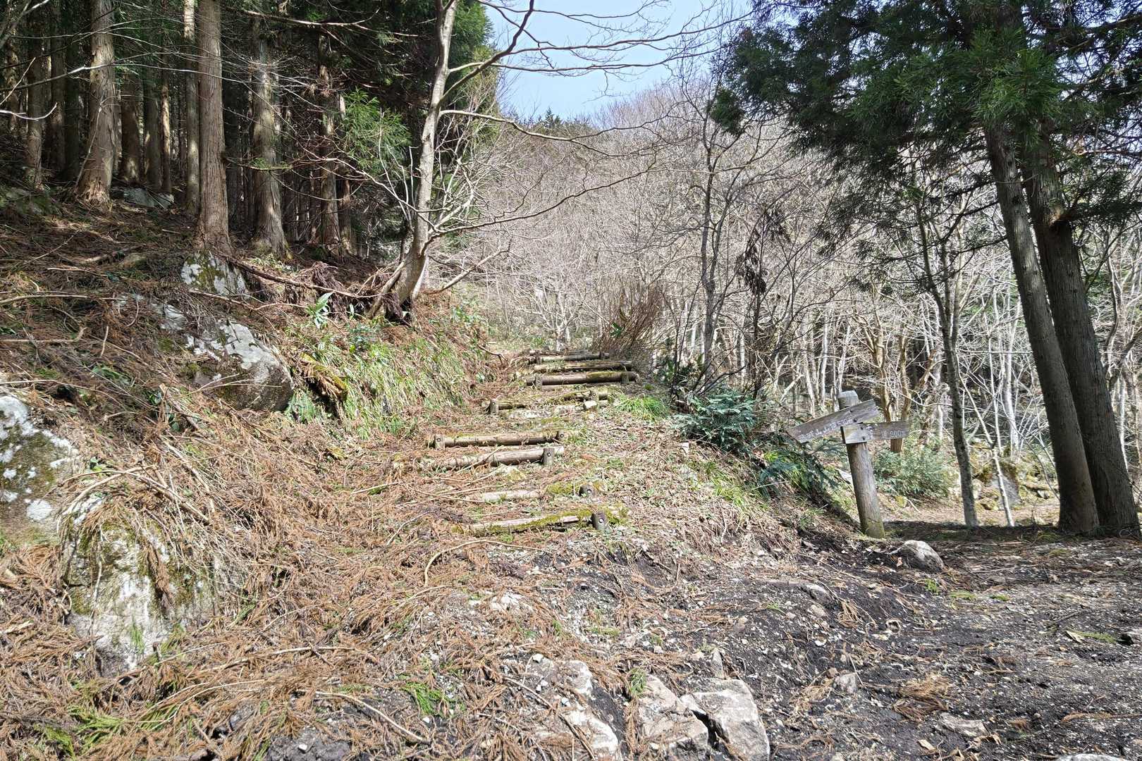 熊城山-丸掛山 周回コースの写真