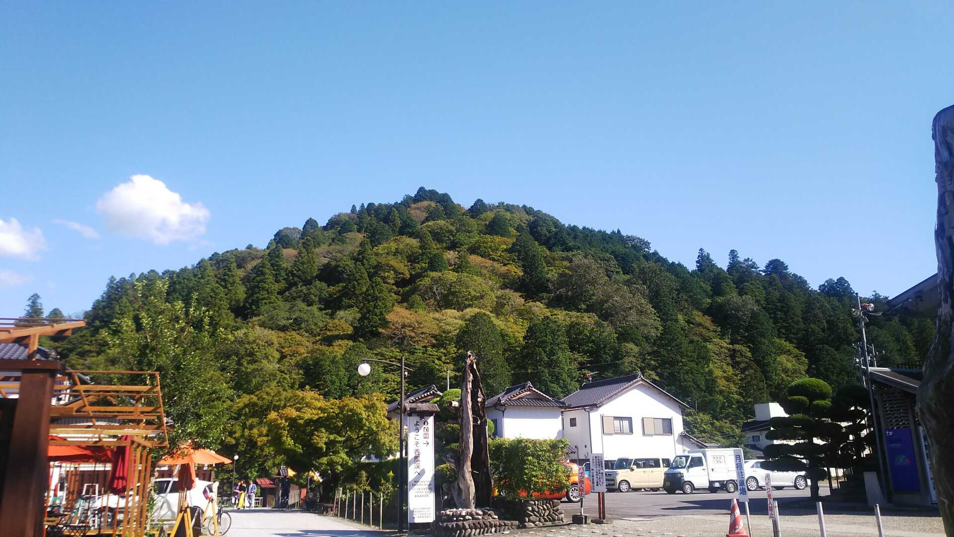 飯盛山の写真