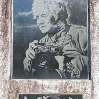 これ誰!?
この方が誰でもどうでもいいのです🤧
グレーピーク「大丸」予定していましたがピストンでプラス約1時間⏰️
同じようなバリルートだと1時間で帰ってこられません
イヤな予感ぷんぷん匂うのでCut✂️することにしました
一座ごめんなさい💦
Cut✂️したのでバス🚌余裕で間に合いました