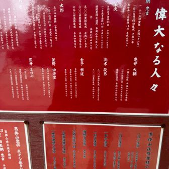 世の中には凄い人がいるもんだ