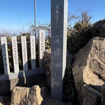 こちらも空いてる😊