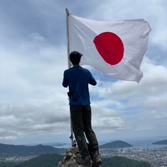 国旗がポールに巻きついていたので
ほどいてもらう🇯🇵
ありがとう✨