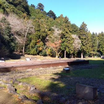 御主殿、ひろーい屋敷跡