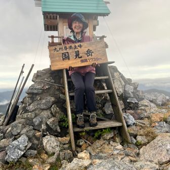 山頂踏んでなかったので行ってみる