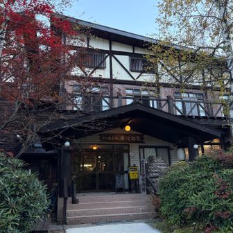 唐沢鉱泉からスタート