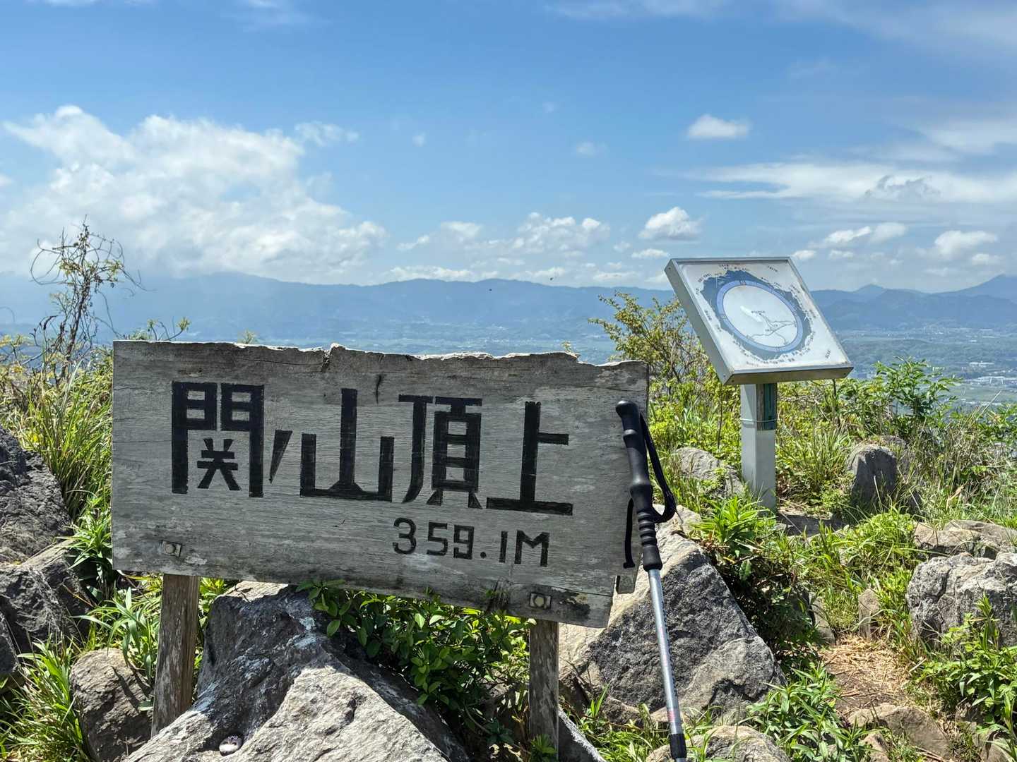 大山-関の山 往復コースの写真