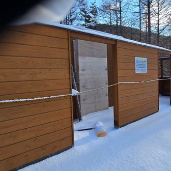 バイオトイレは閉まっています。