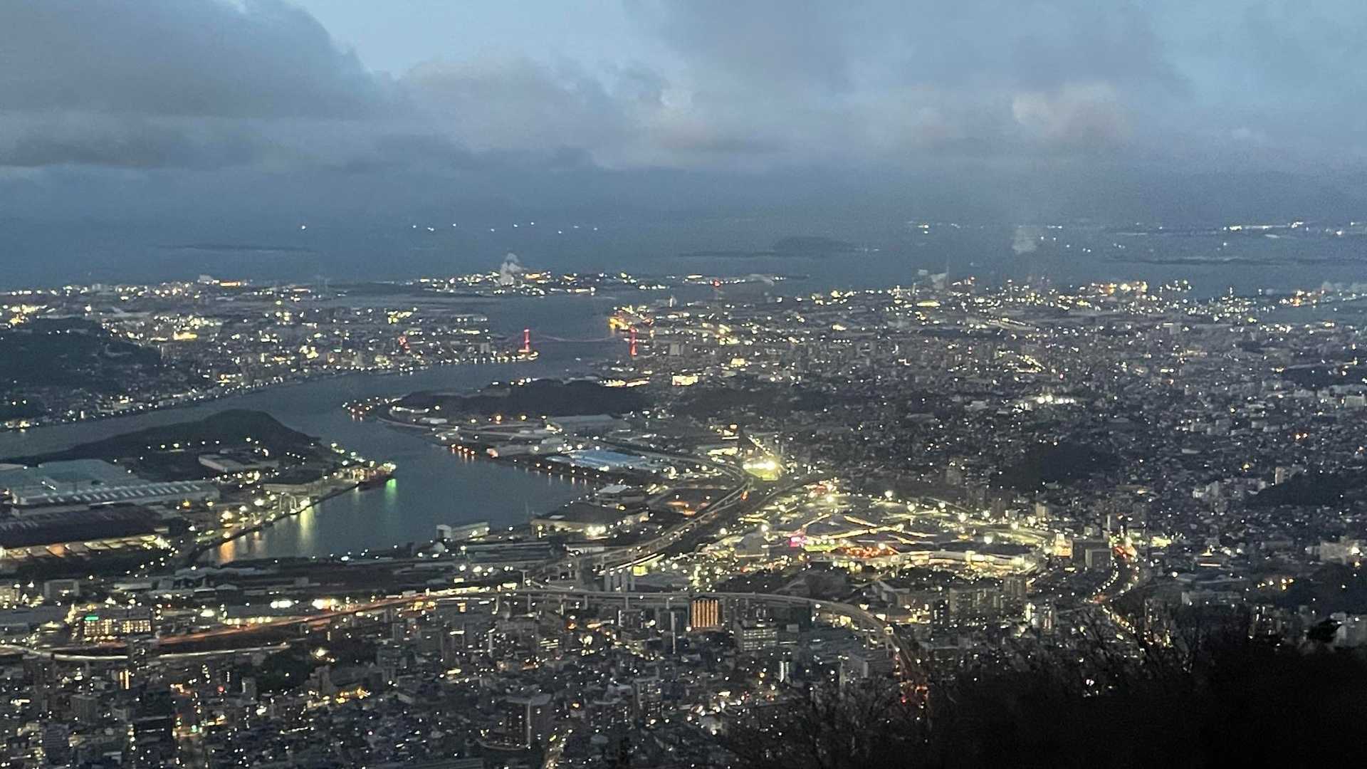 【九州自然歩道】1 皿倉山～ます淵ダム（地図：皿倉山・花尾山・帆柱山）の写真