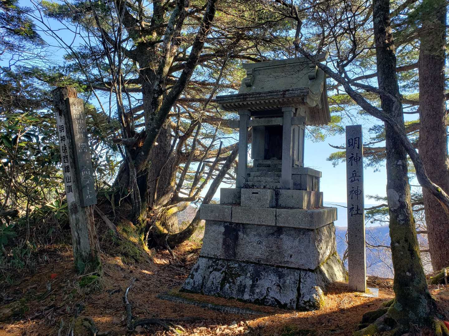 明神岳西峰