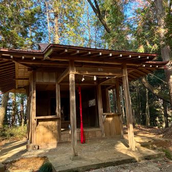 箱根ヶ崎浅間神社