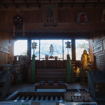 ここから見える景色がいつもカッコよすぎるんだ。