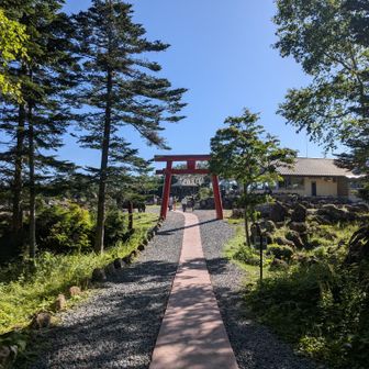 無事下山