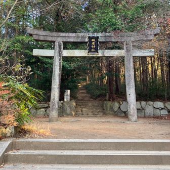 表参道、登山口