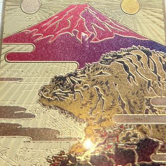 ぼちぼちぼっち