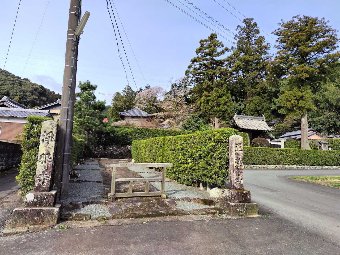 スタート地点到着。
自転車を預けます（勝手に置くだけ）