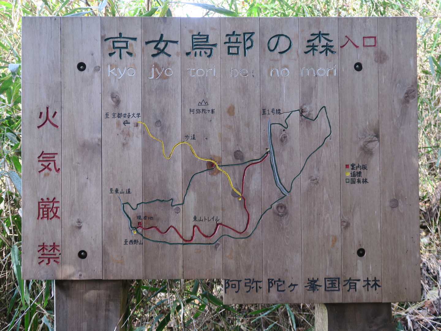 ママと娘の母校近くを通る。
