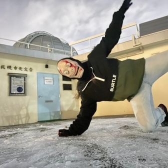 もういいて😂

もうこれで終わりと見せかけて...