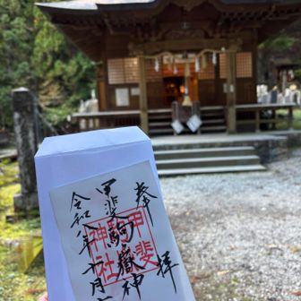 怪我なくみんな無事に下りれた事に感謝です🙏